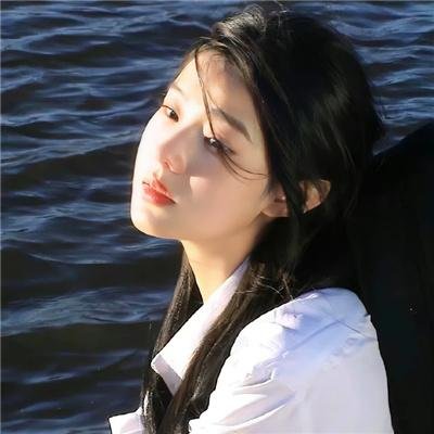 你是我的答案