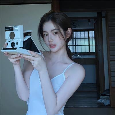都是她的错